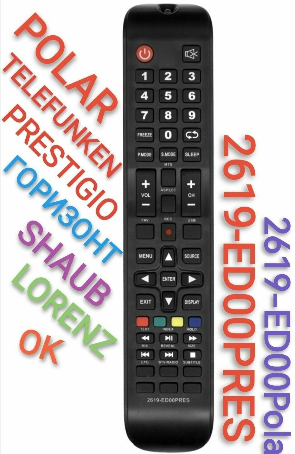 Пульт 2619-ED00PRES для polar, prestigio, telefunken, horizont телевизора