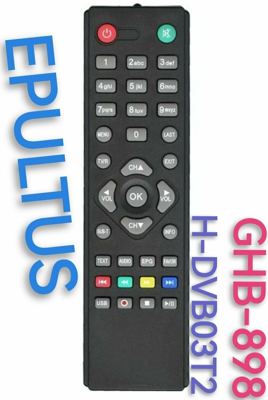 Пульт GHB-898 для приставки epultus/H-DVB03T2