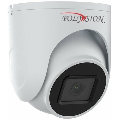 Polyvision PVC-IP2Y-DF2.8P 2Мп купольная IP-камера с фиксированным объективом