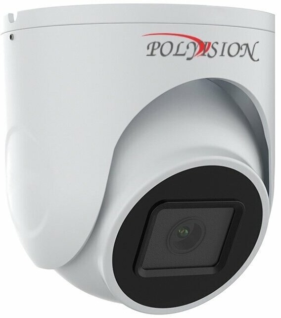 Polyvision PVC-IP2Y-DF2.8P 2Мп купольная IP-камера с фиксированным объективом