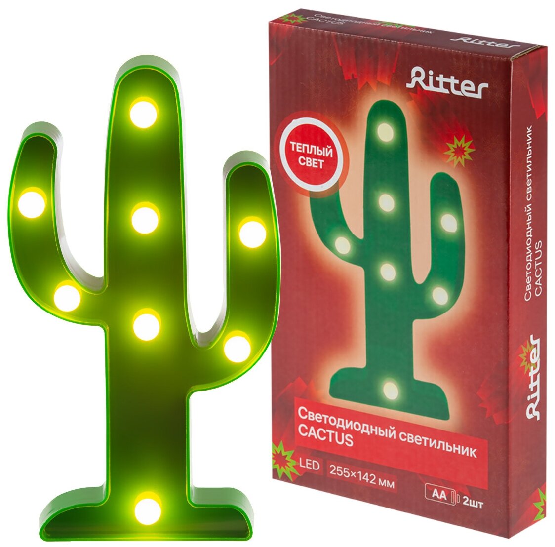 Светильник LED настольный декоративный Ritter Cactus 2хАА, теплый свет . - фотография № 4