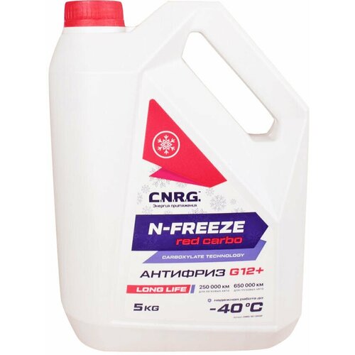 Антифриз C.N.R.G. N-Freeze Red Carbo G12+ (пластиковая кан. 5 кг)