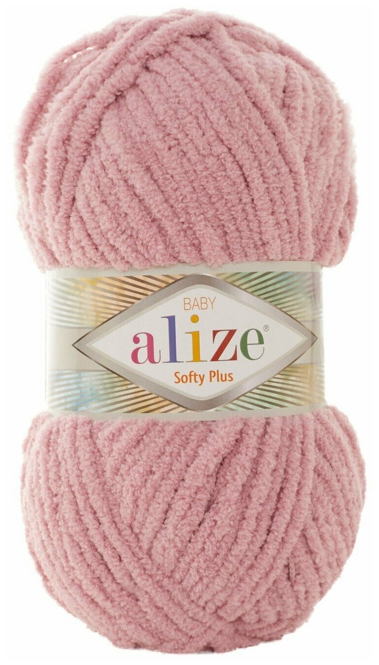 Пряжа Alize Softy Plus/ Софти Плюс/ 120 м, 100 гр. / 295 розовый- 1 шт
