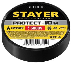 STAYER Protect-10 Изолента ПВХ, не поддерживает горение, 10м (0,13х15 мм), черная {12291-D}