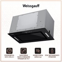 Встраиваемая вытяжка Weissgauff Aura 1200 Remote BL, цвет корпуса черный, цвет окантовки/панели черный