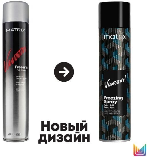 Matrix Лак-спрей Vavoom Freezing Spray Finishing Spray, Эластичная фиксация объема и формы с сатиновым финишем 500мл