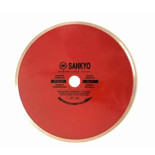 Sankyo Алмазный диск 230x1.4x5x22.2 мм SM-9G