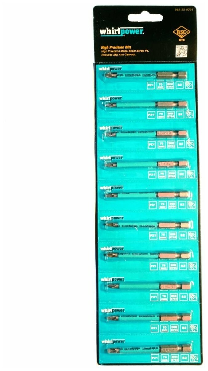 Насадки WP 70PH1 10шт в индивидуальной упаковке RSC-технология