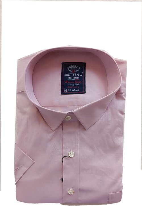 Рубашка Bettino, размер 5XL(64), розовый