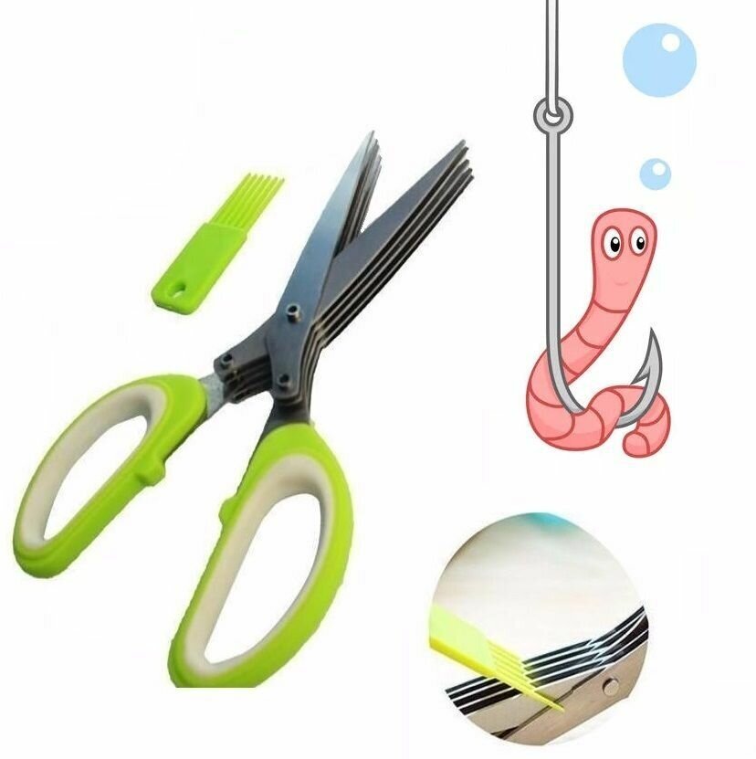Ножницы для рыбалки / Рыболовные ножницы / Для нарезки червей и приманки для рыб