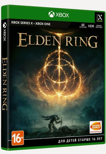 Изображение товара Elden Ring [Xbox One, Series X, русские субтитры]