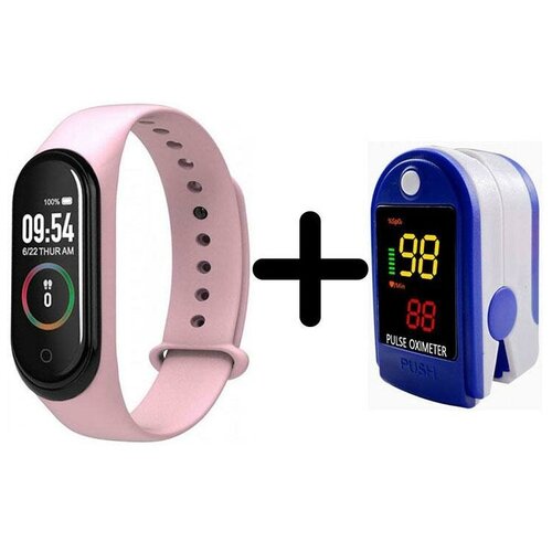 Умные часы BandRate Smart BRSM44BP-SET2 с пульсометром тонометром мониторингом сна 350000₽