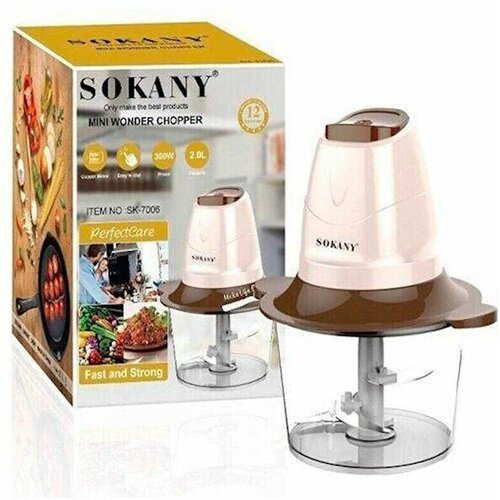 ЧопперSokany SK-7006Измельчитель кухонныйStylish designмощность 300 втОбъем чаши 2 литрабежевый-коричневый 199900₽