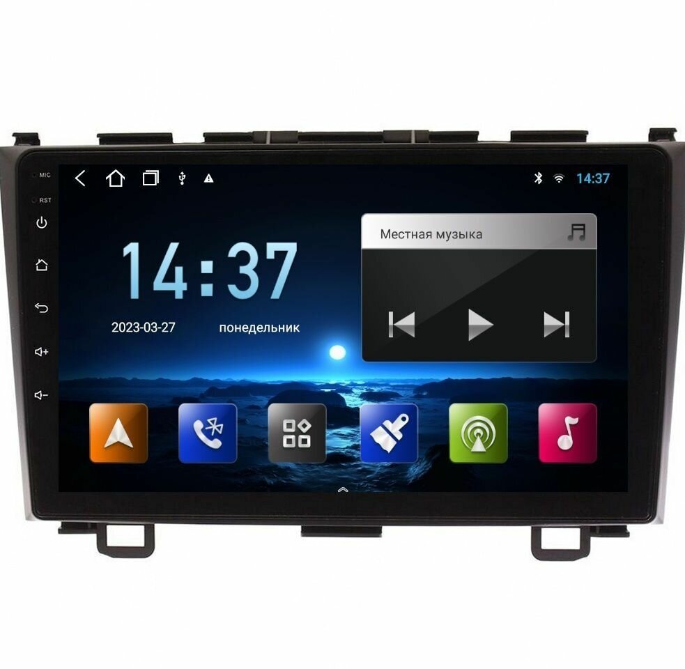 Магнитола Epic 9270 Honda CR-V 3 2007-2012 - Android 12 - IPS экран - DSP