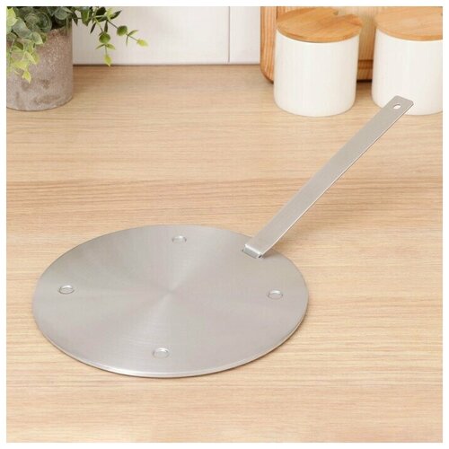 Адаптер для индукционной плиты со съёмной ручкой 20 см 3482₽