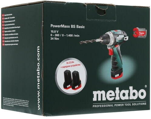 Дрель-шуруповёрт Metabo PowerMaxx BS Basic - фотография № 8