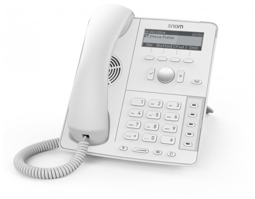 IP-телефон SNOM Global 715 Desk Telephone, белый (00004381), 1 шт.