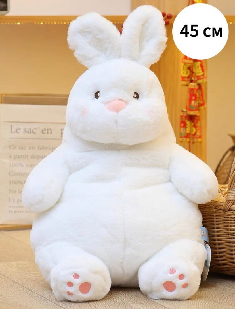 Кролик мягкая игрушка 45 см от GadFamily !