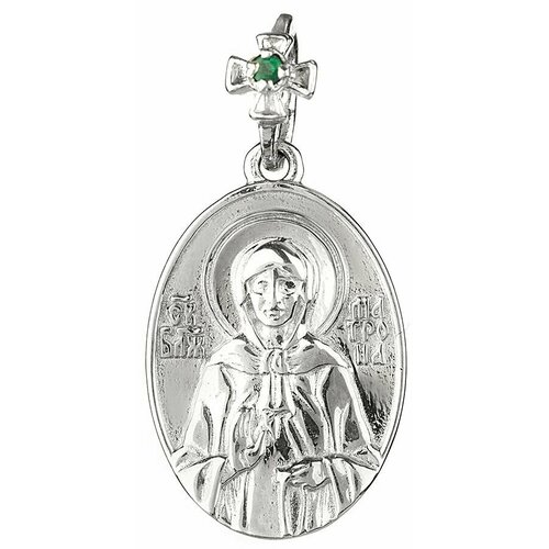 Иконка CORDE Серебряная подвеска икона Блаженная Матрона Московская с натуральным изумрудом, серебро, 925 проба, родирование, изумруд, размер 2.5 см.