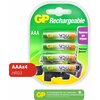 Аккумулятор Ni-Mh 950 мА·ч 1.2 В GP Rechargeable 950 Series AAA - изображение