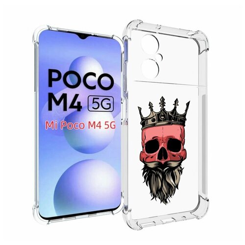 Чехол MyPads бородатый красный череп мужской для Xiaomi Poco M4 5G задняя-панель-накладка-бампер чехол mypads бородатый красный череп мужской для umidigi a9 задняя панель накладка бампер