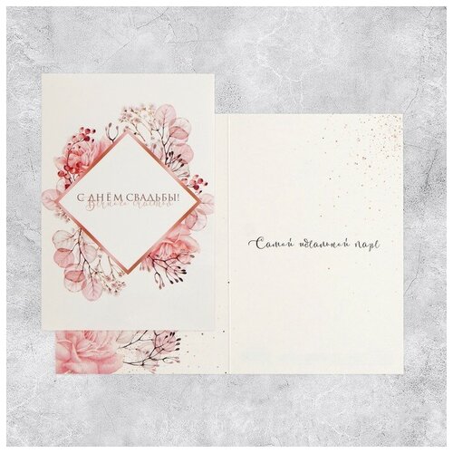 Ручка шариковая автоматическая 05 мм стержень синий корпус крафт-картон 12шт 493₽