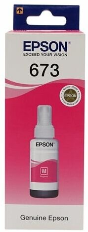 Техническая упаковка чернила Epson C13T67334A, для Epson L1800, Epson L800, Epson L805, Epson L810, Epson L850, пурпурный, 1800 стр, 70 мл