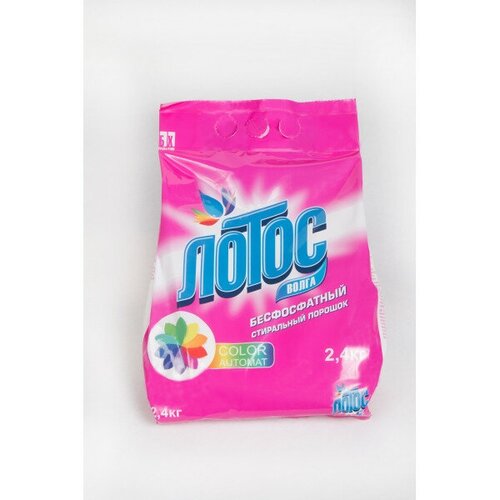 Волгоградская Бытовая Химия Стиральный порошок Лотос-Волга Автомат колор 2,4 кг