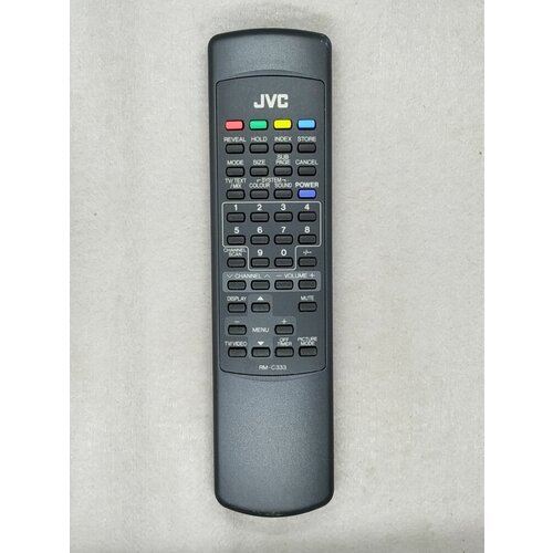 Оригинальный Пульт д-у JVC RM-C333