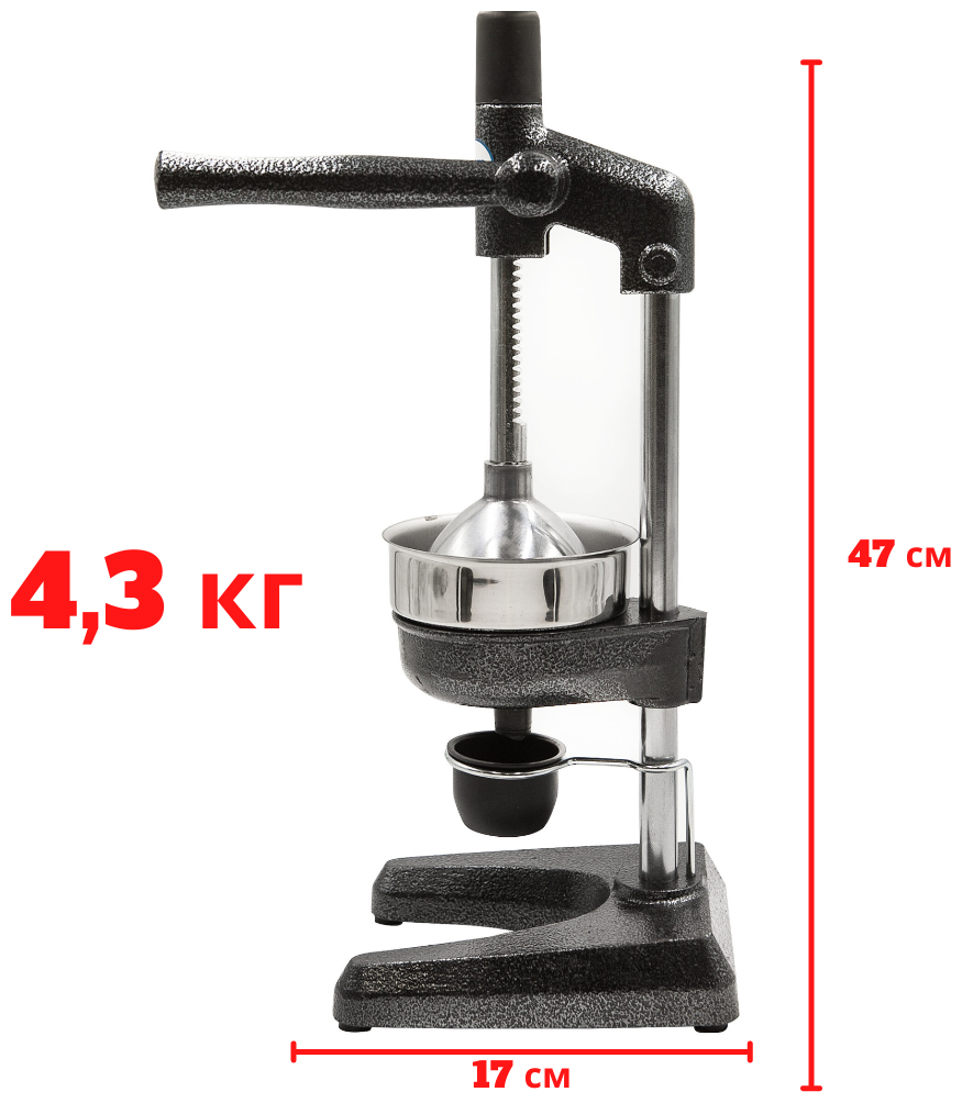 Соковыжималка пресс для гранатов и цитрусовых Ozlem - фотография № 3