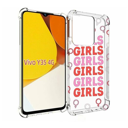 Чехол MyPads девушки! женский для Vivo Y35 4G 2022 / Vivo Y22 задняя-панель-накладка-бампер