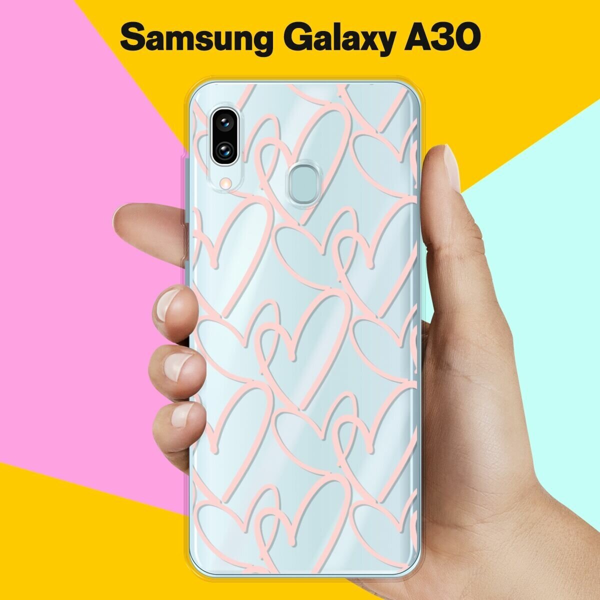 Силиконовый чехол на Samsung Galaxy A30 Розовые сердца / для Самсунг Галакси А30