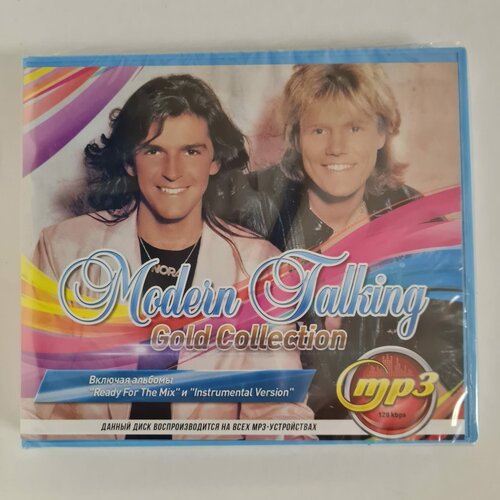 Modern Talking - Gold Collection (MP3)
