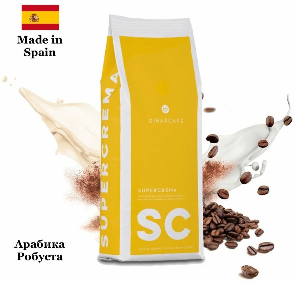 Кофе в зернах Dibarcafe Supercrema, 1 кг; Арабика, Робуста; Дибаркафе Испания - фотография № 2