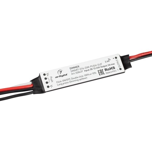 Микродиммер 028437 SMART-D16-DIM-PUSH-SUF (12-24V, 1x3A, 2.4G)