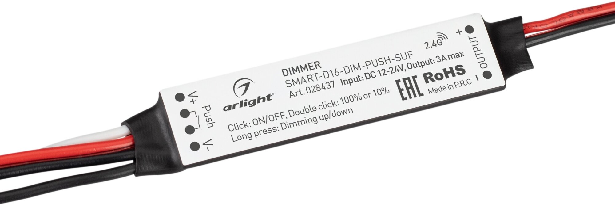 Микродиммер 028437 SMART-D16-DIM-PUSH-SUF (12-24V, 1x3A, 2.4G)