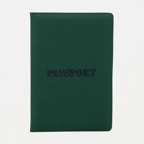 обложка для паспорта герб цвет зелёный Обложка для паспорта , зеленый