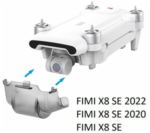 Фото Защитная крышка для камеры квадрокоптеров FIMI X8 SE 2022, FIMI X8 SE 2020, FIMI X8 SE