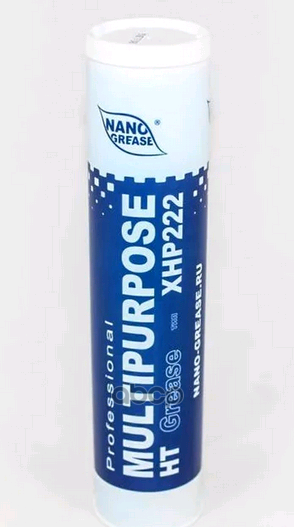 Смазка Синяя Nano Blue Multipurpose Ht Grease Xhp 222 (0.4Кг) NANO GREASE арт. 4958Ф