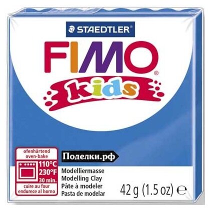 Полимерная глина Fimo Kids 8030-3 blue 42 г, цена за 1 шт.