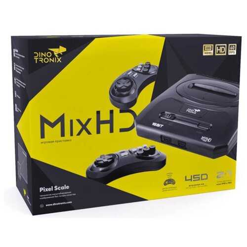 Игровая приставка Dinotronix MixHD 450 игр ConSkDn105
