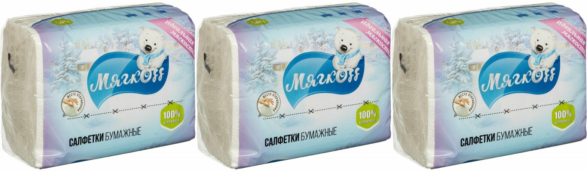 Мягкоff Салфетки 2 слоя 22х15,5 см белые, 100 шт./уп с клапаном, 3 уп