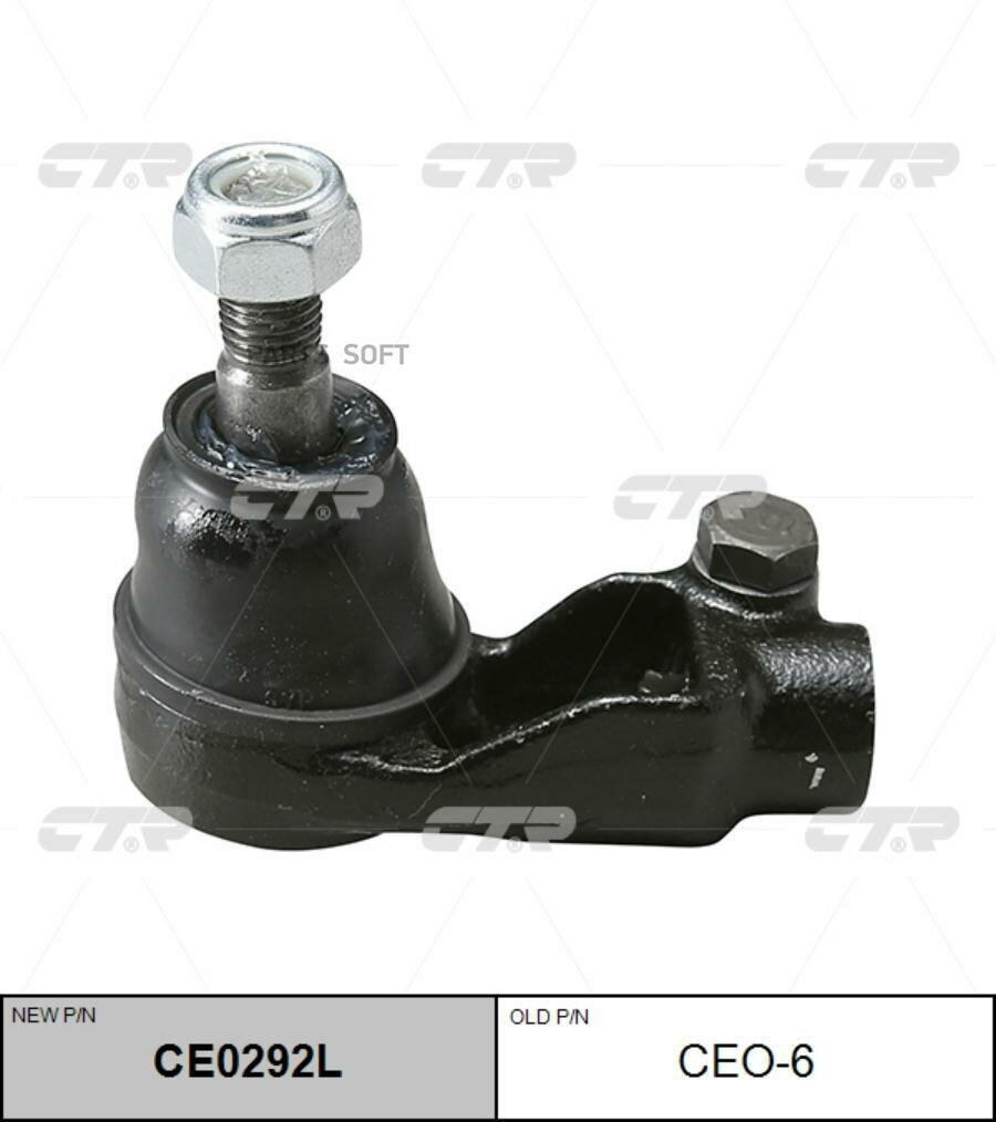 CTR CE0292L Наконечник рулевой L CEKD1L CTR CE0292L