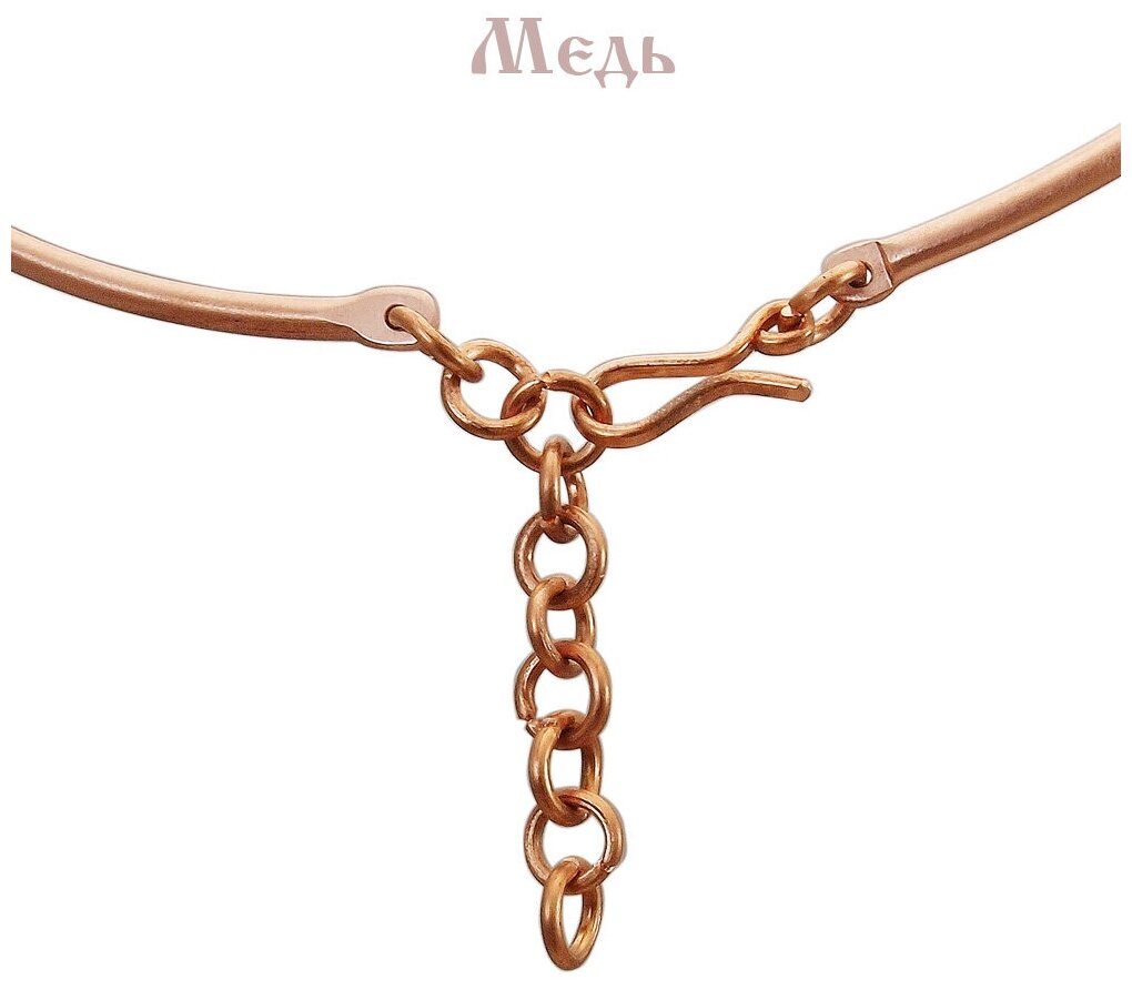 Очелье с цепочкой — фото 1