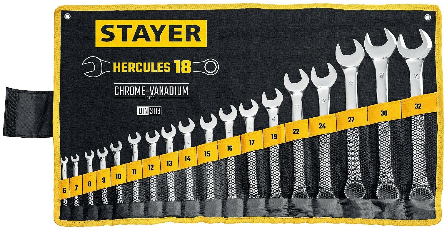 STAYER HERCULES, 18 шт, 6 - 32 мм, набор комбинированных гаечных ключей, Professional (27081-H18)