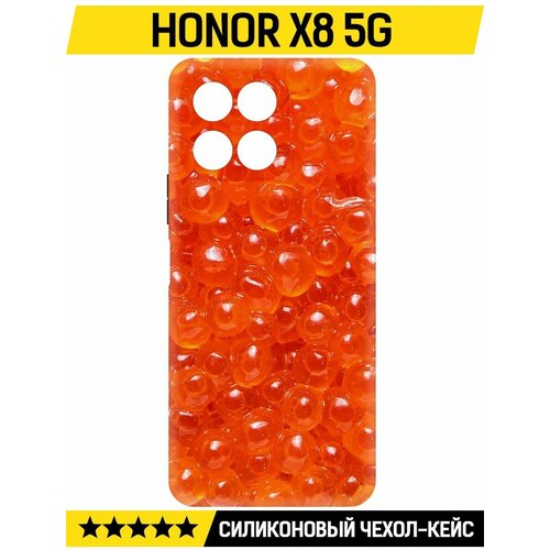 Чехол-накладка Krutoff Soft Case Икра для Honor X8 5G черный чехол накладка krutoff soft case медвежонок для honor x8 5g черный
