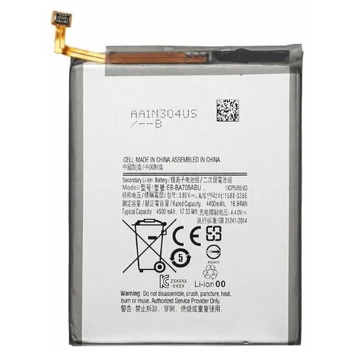 акб аккумулятор для samsung eb ba705abu a705 a70 battery collection премиум Аккумулятор EB-BA705ABU для Samsung A70 (2019) A705