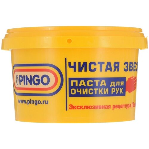 Средство для очистки рук Pingo, 650 мл