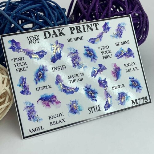 Металлизированные cлайдеры для маникюра (водные наклейки) для дизайна ногтей Magic in the air