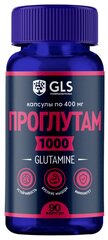 Аминокислота Глютамин 1000, L-глютамин, витамины / спортивное питание / аминокислоты для набора массы и восстановления, 90 капсул